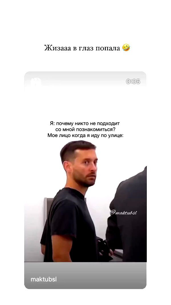 nyityam archive video preview