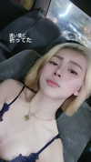 akariiiiiiiu Altpins Profile Picture