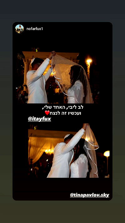 tinapavlov.sky tinapavlov.sky archive video