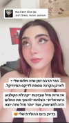 onlmeow Altpins Profile Picture