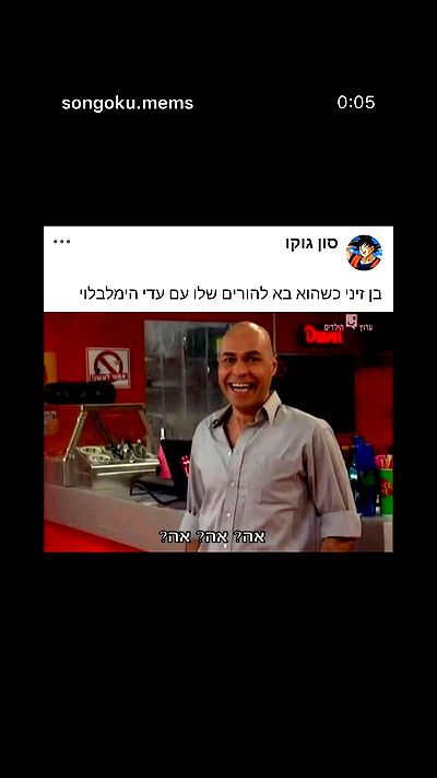 shelly_.mor shelly_.mor archive video