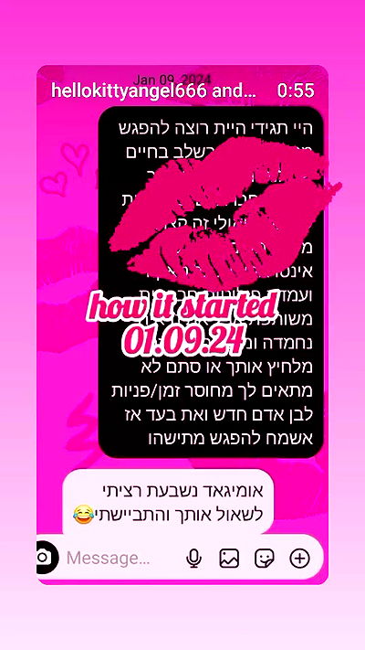 shayli_or shayli_or archive video