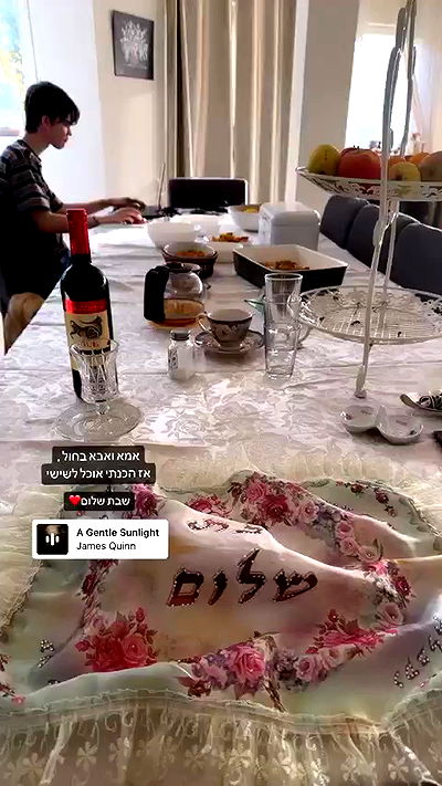 liashaked liashaked archive video