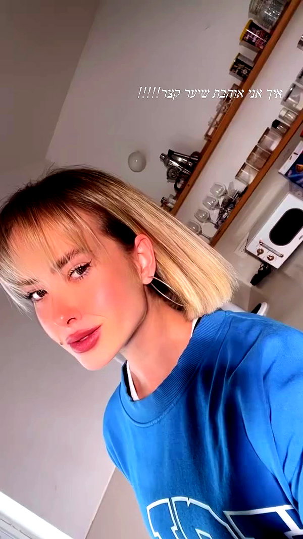 diana_polin archive video preview