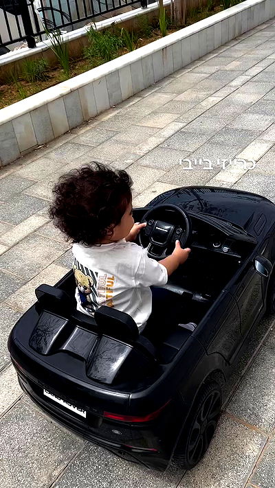 rebecka_tsadok rebecka_tsadok archive video