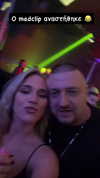 alexandra_stmtk Altpins Profile Picture