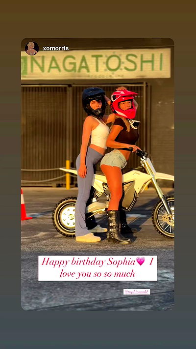 sophiemudd sophiemudd archive video