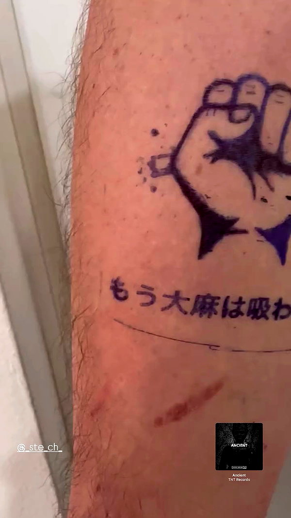 bitch_tattooist_17 archive video preview