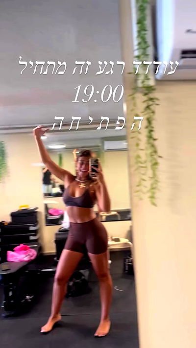 liad.arazi liad.arazi archive video