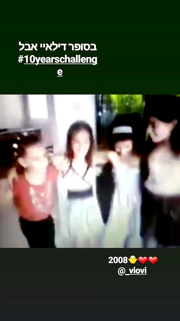 emily_new2 archive video preview