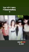 emily_new2 Altpins Profile Picture