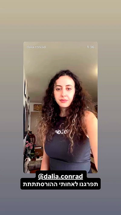 neomiconrad neomiconrad archive video