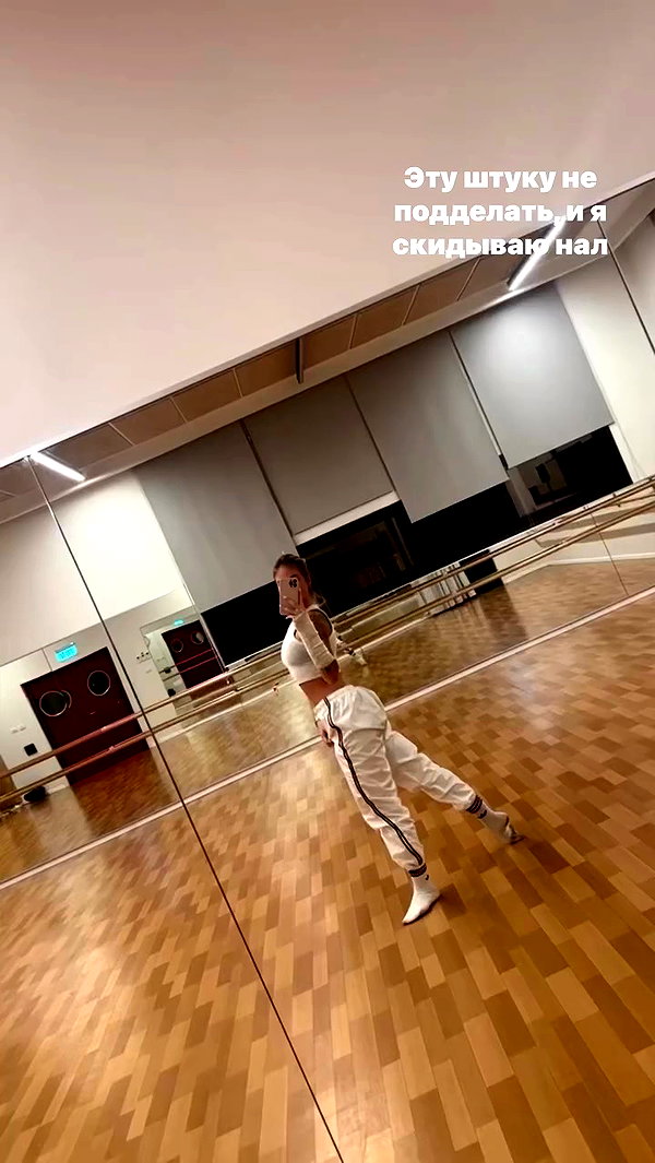 diana_polin archive video preview