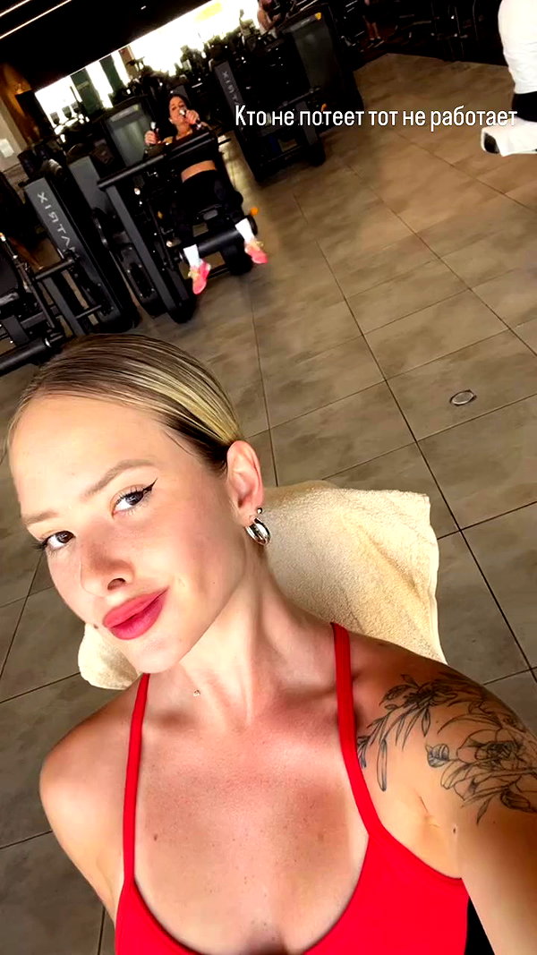 diana_polin archive video preview