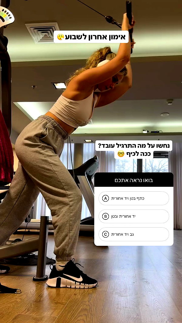 karinxringel archive video preview