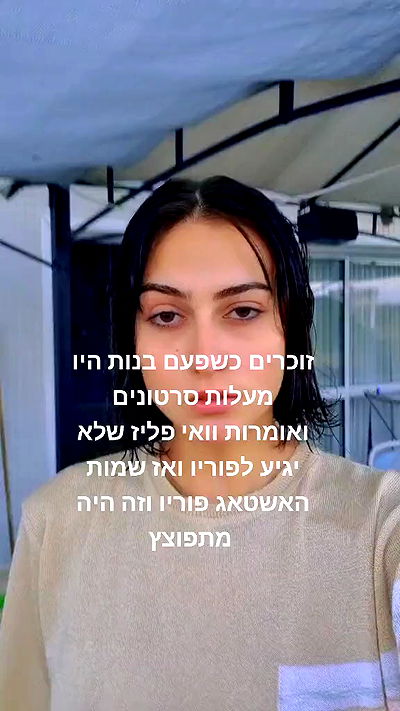 laluzone laluzone archive video