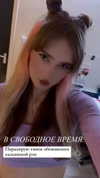 sonya_fisher_ Altpins Profile Picture