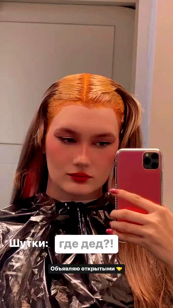 sonya_fisher_ archive video preview