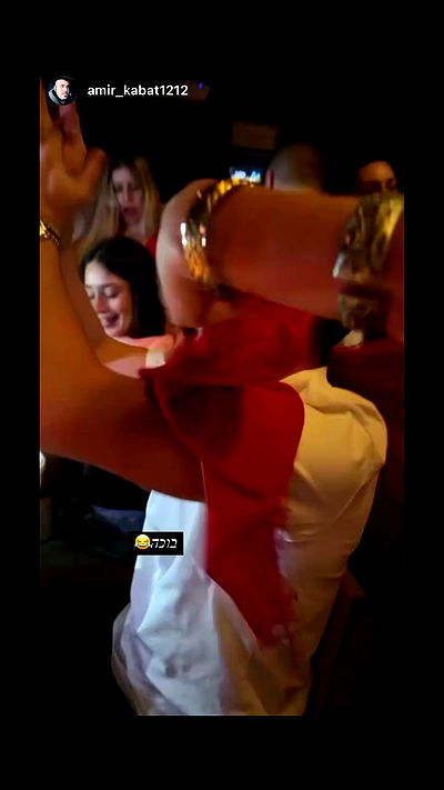 shir.davida6 shir.davida6 archive video