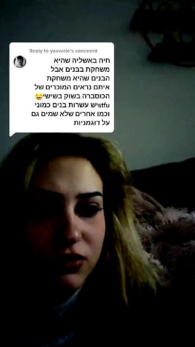 laluzone laluzone archive video