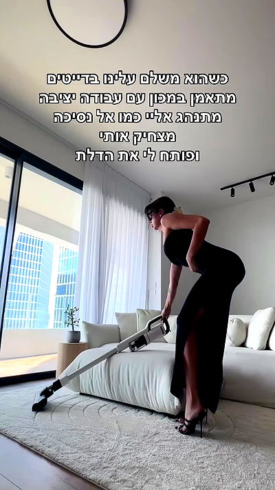 itsilanosh itsilanosh archive video