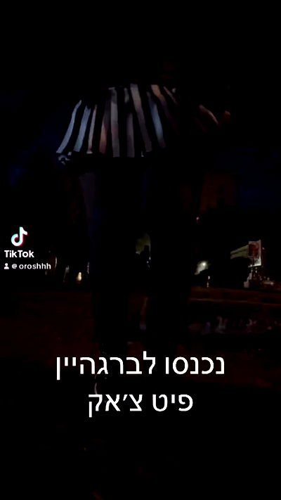 ormosheee ormosheee archive video