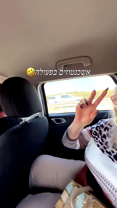 liad.arazi liad.arazi archive video