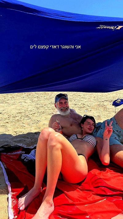 itsilanosh itsilanosh archive video