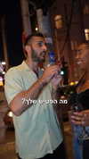 rehovtoomtoom Altpins Profile Picture