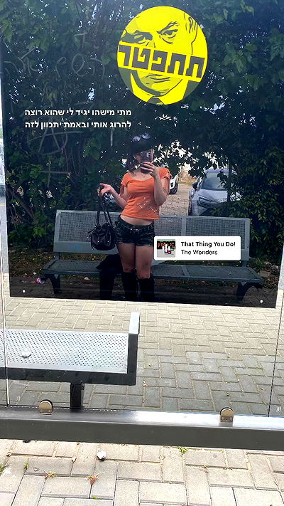 yam_adler yam_adler archive video