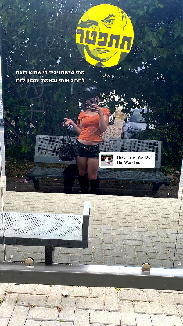 yam_adler archive video preview