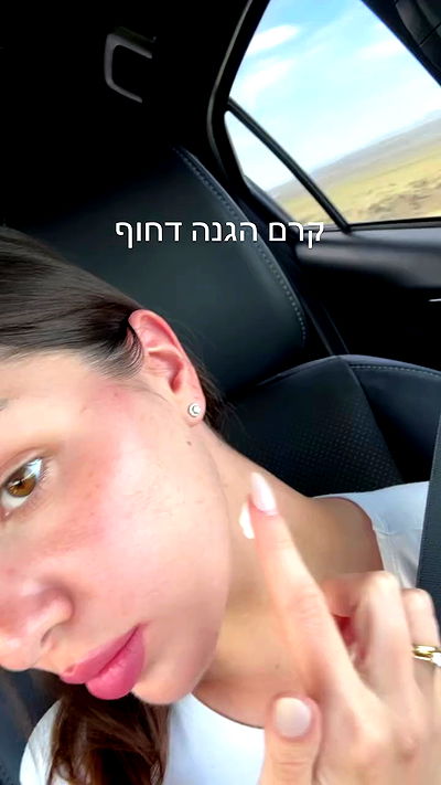 itsilanosh itsilanosh archive video