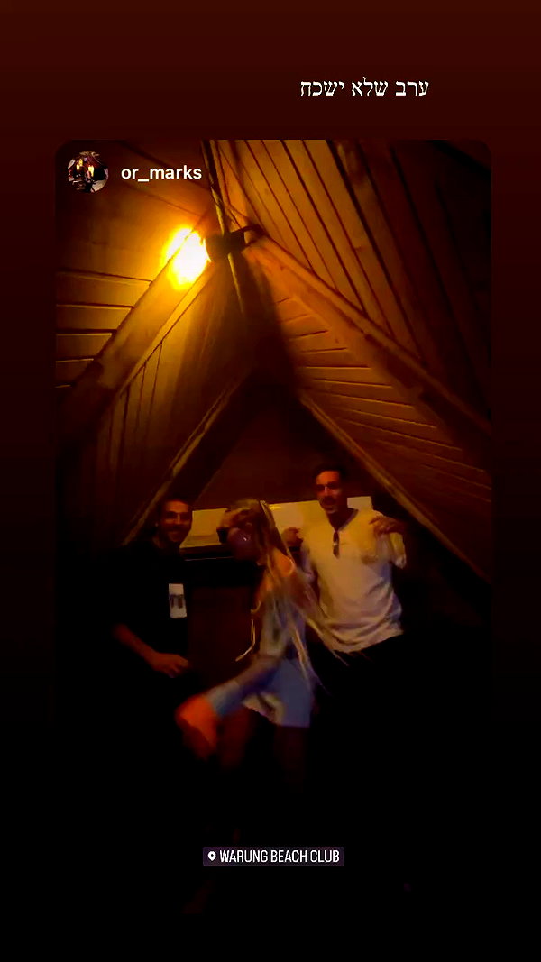 roni__moalem archive video preview