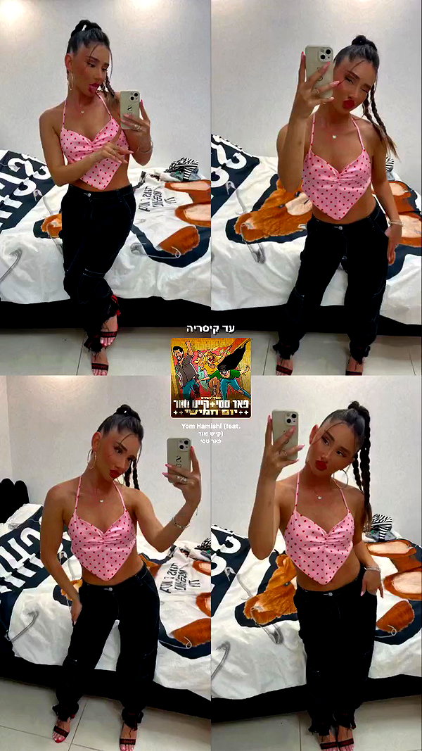 shaniii.1 archive video preview