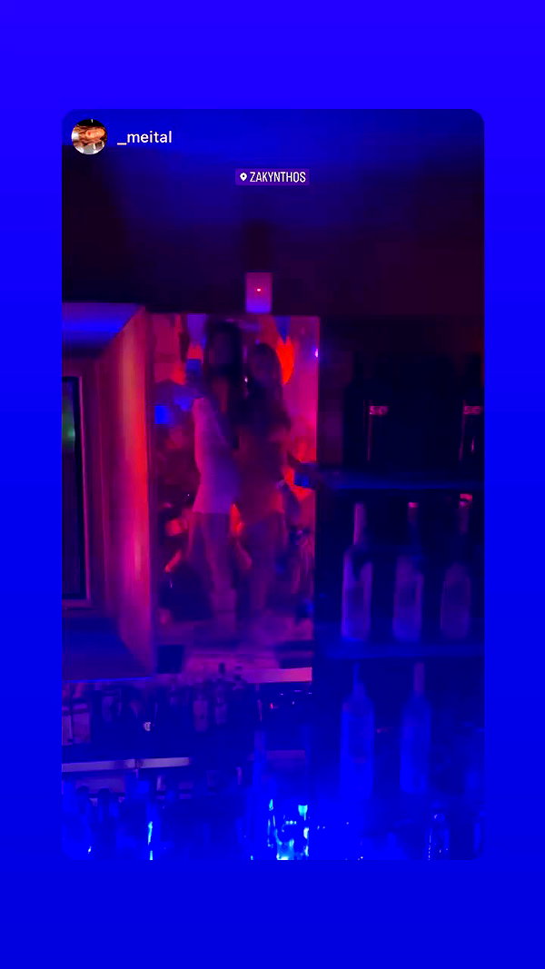 eve__sahar archive video preview