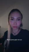 lisush_9 Altpins Profile Picture
