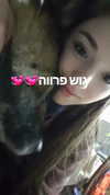 emily_new2 Altpins Profile Picture
