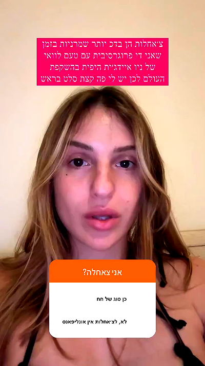 iambohema.v2 iambohema.v2 archive video