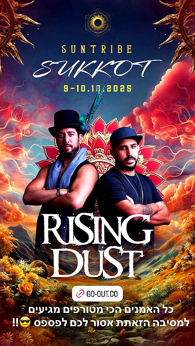 gaya__twizer gaya__twizer archive video