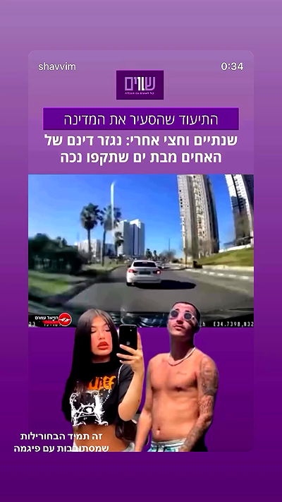 neomiconrad neomiconrad archive video