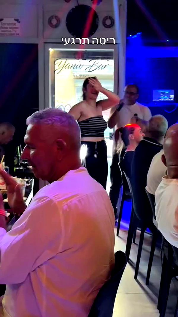 romy_ayalla_lavi archive video preview