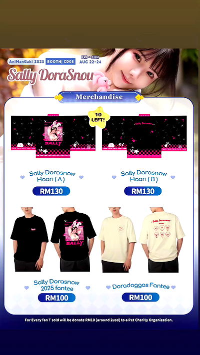 iamdorasnow iamdorasnow archive video