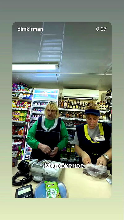 _._dianush._ _._dianush._ archive video