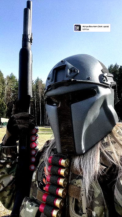 ninja.vi ninja.vi archive video