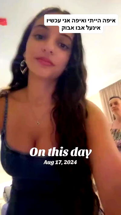 shelly_.mor shelly_.mor archive video