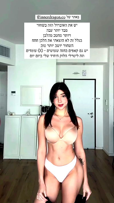 itsilanosh itsilanosh archive video