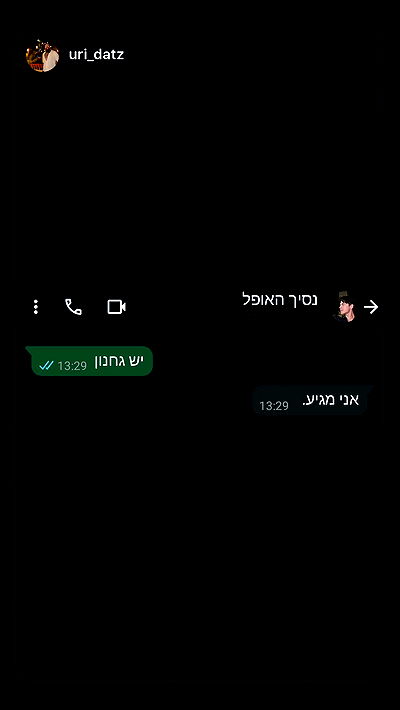 yannaidebeer yannaidebeer archive video