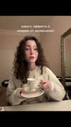 christinacharm Altpins Profile Picture