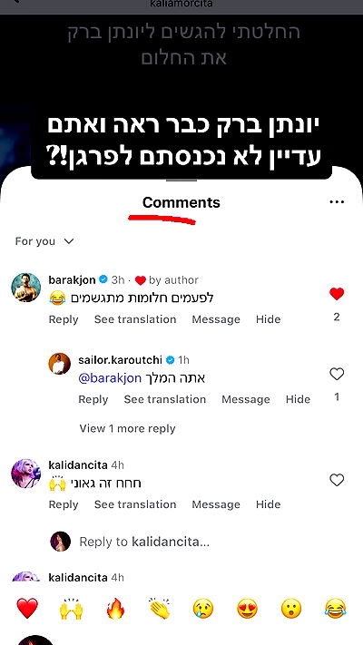 kaliamorcita kaliamorcita archive video