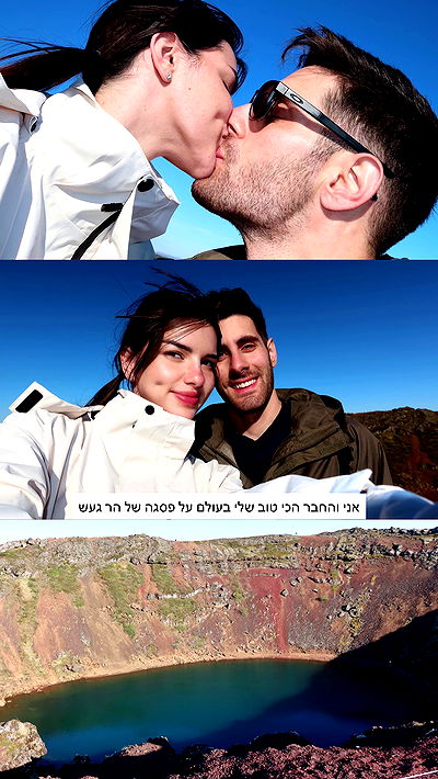 itsilanosh itsilanosh archive video